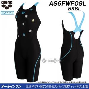 �A���[�i �t�B�b�g�l�X���� ���f�B�[�X O�T�C�Y AS6FWF08L �u���b�N�~�u���[ BKBL �ԕ� �A�N�A�G�N�T �I�[���C���������� /2026FW