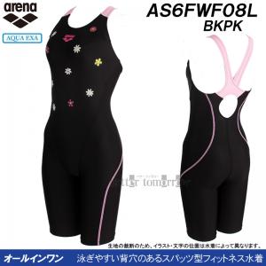 �A���[�i �t�B�b�g�l�X���� ���f�B�[�X O�T�C�Y AS6FWF08L �u���b�N�~�s���N BKPK �ԕ� �A�N�A�G�N�T �I�[���C���������� /2026FW