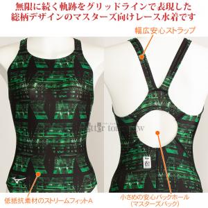 �~�Y�m ���j���� ���f�B�[�X WA���F L�T�C�Y N2MAB74493 �u���b�N�~�O���[�� ���� �X�g���[���G�[�X ���[�J�b�g /50%OFF