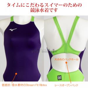 �~�Y�m MIZUNO ���f�B�[�X ���j���� �n�C�J�b�g ���F WA���F N2JQD72069 �o�C�I���b�g�~���C���~���C���~�z���C�g 373701 /�ʒ����f��