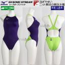 �~�Y�m MIZUNO ���f�B�[�X ���j���� �n�C�J�b�g ���F WA���F N2JQD72069 �o�C�I���b�g�~���C���~���C���~�z���C�g 373701 /�ʒ����f��