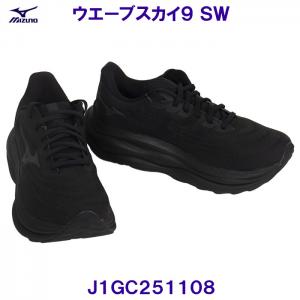 �~�Y�m MIZUNO �����j���O�V���[�Y J1GC251108 �E�G�[�u�X�J�C9 SW �X�[�p�[���C�h �u���b�N �����Y /2026FW