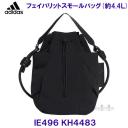 �A�f�B�_�XADIDAS�y2026FW�z�t�F�C�o���b�g�X���[���o�b�O ��4.4L ���f�B�[�X �E�B�����Y �V�����_�[�o�b�N  IE496 KH4483 �u���b�N 