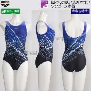 �A���[�i arena �t�B�b�g�l�X���� ���f�B�[�X L�T�C�Y AS6FWF21L �u���[�~�u���b�N BLBK �����s�[�X���� U�o�b�N �h�b�g�� /2026FW