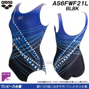 �A���[�i arena �t�B�b�g�l�X���� ���f�B�[�X L�T�C�Y AS6FWF21L �u���[�~�u���b�N BLBK �����s�[�X���� U�o�b�N �h�b�g�� /2026FW