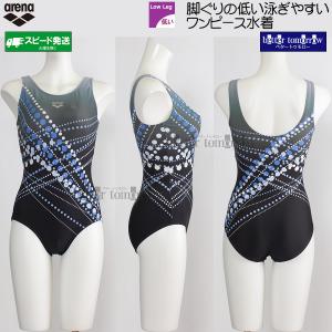 �A���[�i arena �t�B�b�g�l�X���� ���f�B�[�X L�T�C�Y AS6FWF21L �O���[�~�u���b�N GYBK �����s�[�X���� U�o�b�N �h�b�g�� /2026FW
