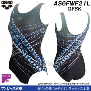 �A���[�i arena �t�B�b�g�l�X���� ���f�B�[�X L�T�C�Y AS6FWF21L �O���[�~�u���b�N GYBK �����s�[�X���� U�o�b�N �h�b�g�� /2026FW