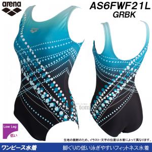 �A���[�i arena �t�B�b�g�l�X���� ���f�B�[�X L�T�C�Y AS6FWF21L �O���[���~�u���b�N GRBK �����s�[�X���� U�o�b�N �h�b�g�� /2026FW