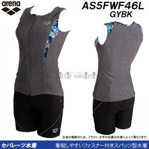 �A���[�i �t�B�b�g�l�X���� ���f�B�[�X L�T�C�Y AS5FWF46L �O���[�~�u���b�N GYBK �t�@�X�i�[�t���Z�p���[�g ������ƃZ�p  /30%OFF