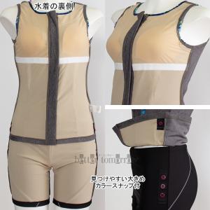 �A���[�i �t�B�b�g�l�X���� ���f�B�[�X L�T�C�Y AS5FWF46L �O���[�~�u���b�N GYBK �t�@�X�i�[�t���Z�p���[�g ������ƃZ�p  /30%OFF