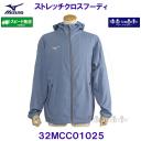 �~�Y�m MIZUNO�y2025SS�z�X�g���b�`�N���X�t�[�f�B �H�D �t�[�h�t���V���c �W���P�b�g 32MCC01025 �O���C�b�V���u���[�� 