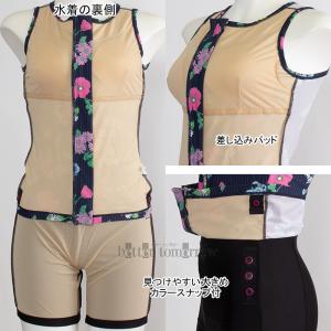 �A���[�i �t�B�b�g�l�X���� ���f�B�[�X �Z�p���[�g XO�T�C�Y AS6FWF59L �l�C�r�[�~�u���b�N NVBK �ԕ� �t�@�X�i�[�t�� �J�o�[�o�b�N /2026FW