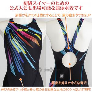 �A���[�i arena ���j���� ���f�B�[�X WA���F L�T�C�Y AS6SRC80L �u���b�N�~�u���[ BKBL �A�N�A���[�V���O /�l�������܂���!!20%OFF