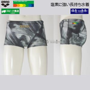 �A���[�i arena ���j���� �����Y ���K�p M�T�C�Y AS6FWM37M �u���b�N�~�S�[���h BKGD �^�t�X�[�c ���K�p���� �V���[�g�{�b�N�X  /2026FW