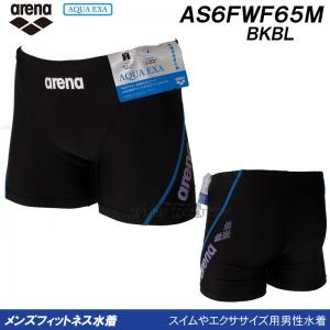 �A���[�i arena �t�B�b�g�l�X���� �����Y O�T�C�Y AS6FWF65M �u���b�N�~�u���[ BKBL �A�N�A�G�N�T �~�h�����b�O /2026FW