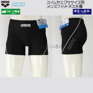 �A���[�i arena �t�B�b�g�l�X���� �����Y XO�T�C�Y AS6FWF65M �u���b�N�~�V���o�[ BKSL �A�N�A�G�N�T �~�h�����b�O /2026FW