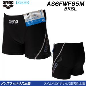 �A���[�i arena �t�B�b�g�l�X���� �����Y O�T�C�Y AS6FWF65M �u���b�N�~�V���o�[ BKSL �A�N�A�G�N�T �~�h�����b�O /2026FW