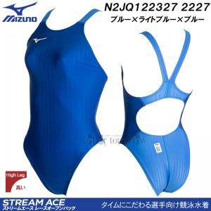 �y��A���z�~�Y�m MIZUNO ���j���� ���f�B�[�X FINA���F �n�C�J�b�g �ʒ����f�� �u���[�~���C�g�u���[�~�u���[ XL�T�C�Y�iO�T�C�Y�j N2JQ122327 2227