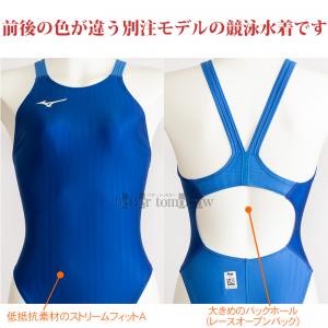 �y��A���z�~�Y�m MIZUNO ���j���� ���f�B�[�X FINA���F �n�C�J�b�g �ʒ����f�� �u���[�~���C�g�u���[�~�u���[ XL�T�C�Y�iO�T�C�Y�j N2JQ122327 2227
