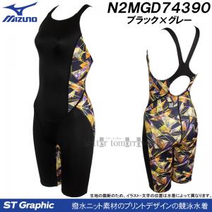 �~�Y�m MIZUNO ���j���� ���f�B�[�X WA���F M�T�C�Y N2MGD74390 �u���b�N�~�O���[ ST Graphic �}�X�^�[�Y�o�b�N /2026FW