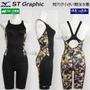 �~�Y�m MIZUNO ���j���� ���f�B�[�X WA���F M�T�C�Y N2MGD74390 �u���b�N�~�O���[ ST Graphic �}�X�^�[�Y�o�b�N /2026FW