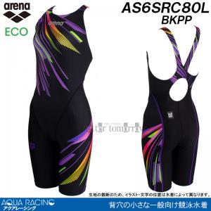 �A���[�i arena ���j���� ���f�B�[�X WA���F M�T�C�Y AS6SRC80L �u���b�N�~�p�[�v�� BKPP �A�N�A���[�V���O /���Ԍ���!!8��11���܂�25%OFF