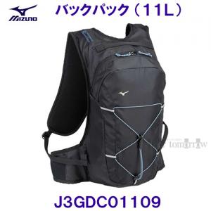 �~�Y�m  MIZUNO �o�b�N�p�b�N 11L�iL18�~W14�~H43�����j J3GDC01109 �u���b�N �����j���O�o�b�O /2025SS