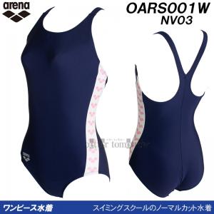 �A���[�i arena �X�N�[������ ���f�B�[�X �����s�[�X OARS001W �l�C�r�[�~�s���N NV03 ���F Y�o�b�N �傫���T�C�Y�L