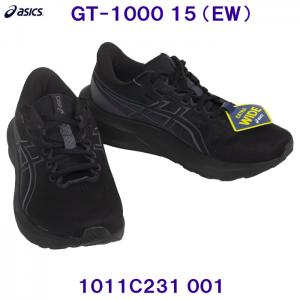 �A�V�b�N�X ASICS �����j���O�V���[�Y 1011C231 001 �����Y GT-1000 15 EXTRA WIDE �G�N�X�g�����C�h  Black/Black �u���b�N ���F /2026FW
