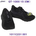 �A�V�b�N�X ASICS �����j���O�V���[�Y 1011C231 001 �����Y GT-1000 15 EXTRA WIDE �G�N�X�g�����C�h  Black/Black �u���b�N ���F /2026FW