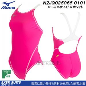 �~�Y�m MIZUNO ���j���� ���f�B�[�X ���K�p �G�N�T�[�X�[�c N2JQ025065 ���[�Y�~���[�Y�~���[�Y 6565 /�ʒ����f��