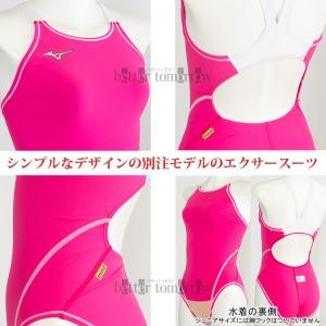 �~�Y�m MIZUNO ���j���� ���f�B�[�X ���K�p �G�N�T�[�X�[�c N2JQ025065 ���[�Y�~���[�Y�~���[�Y 6565 /�ʒ����f��