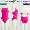 �~�Y�m MIZUNO ���j���� ���f�B�[�X ���K�p �G�N�T�[�X�[�c N2JQ025065 ���[�Y�~���[�Y�~���[�Y 6565 /�ʒ����f��