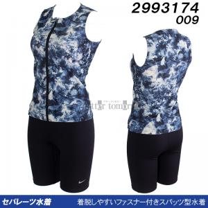 �i�C�L NIKE �t�B�b�g�l�X���� ���f�B�[�X XXL�T�C�Y(XO�T�C�Y) 2993174 �u���b�N 009 �ԕ� �W�b�v�Z�p���[�c���� /2026FW