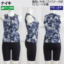 �i�C�L NIKE �t�B�b�g�l�X���� ���f�B�[�X XXL�T�C�Y(XO�T�C�Y) 2993174 �u���b�N 009 �ԕ� �W�b�v�Z�p���[�c���� /2026FW