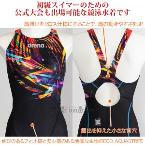 �A���[�i arena ���j���� ���f�B�[�X WA���F �A�N�A���[�V���O L�T�C�Y AS6SRC74L �u���b�N�~�I�����W BKOR /20%OFF