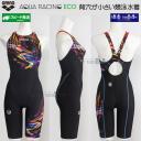 �A���[�i arena ���j���� ���f�B�[�X WA���F �A�N�A���[�V���O L�T�C�Y AS6SRC74L �u���b�N�~�I�����W BKOR /20%OFF