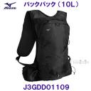 �~�Y�m  MIZUNO �o�b�N�p�b�N 10L�iL18�~W12�~H43�����j J3GDD01109 �u���b�N �����j���O�o�b�O /2026FW