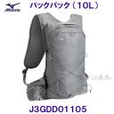 �~�Y�m  MIZUNO �o�b�N�p�b�N 10L�iL18�~W12�~H43�����j J3GDD01105 �O���[ �����j���O�o�b�O /2026FW