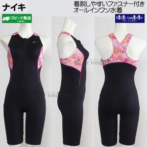 �i�C�L NIKE �t�B�b�g�l�X���� ���f�B�[�X M�T�C�Y  2993176 �s���N 003 �X���[�Y�W�b�v���b�O�X�[�c �I�[���C������/2026FW