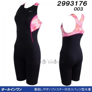 �i�C�L NIKE �t�B�b�g�l�X���� ���f�B�[�X M�T�C�Y  2993176 �s���N 003 �X���[�Y�W�b�v���b�O�X�[�c �I�[���C������/2026FW