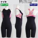 �i�C�L NIKE �t�B�b�g�l�X���� ���f�B�[�X M�T�C�Y  2993176 �s���N 003 �X���[�Y�W�b�v���b�O�X�[�c �I�[���C������/2026FW