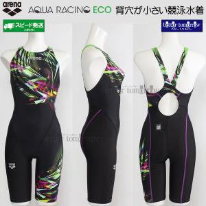 �A���[�i arena ���j���� ���f�B�[�X WA���F �A�N�A���[�V���O L�T�C�Y AS6SRC74L �u���b�N�~�O���[�� BKGR /20%OFF