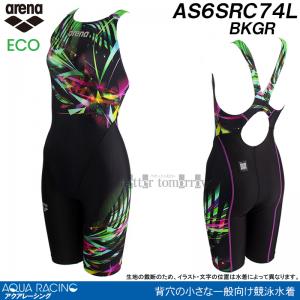 �A���[�i arena ���j���� ���f�B�[�X WA���F �A�N�A���[�V���O L�T�C�Y AS6SRC74L �u���b�N�~�O���[�� BKGR /20%OFF