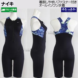 �i�C�L NIKE �t�B�b�g�l�X���� ���f�B�[�X XL�T�C�Y(O�T�C�Y)  2993176 �u���[ 010 �X���[�Y�W�b�v���b�O�X�[�c �I�[���C������/2026FW