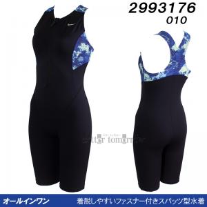 �i�C�L NIKE �t�B�b�g�l�X���� ���f�B�[�X XL�T�C�Y(O�T�C�Y)  2993176 �u���[ 010 �X���[�Y�W�b�v���b�O�X�[�c �I�[���C������/2026FW