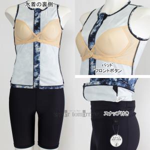 �i�C�L NIKE �t�B�b�g�l�X���� ���f�B�[�X XL�T�C�Y(O�T�C�Y) 2993174 �u���b�N 009 �ԕ� �W�b�v�Z�p���[�c���� /2026FW