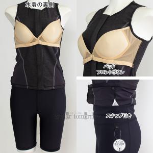 �i�C�L NIKE �t�B�b�g�l�X���� ���f�B�[�X L�T�C�Y 2993170 �u���b�N 009 �X�e�b�`�f�U�C�� �W�b�v�Z�p���[�c���� /2026FW