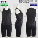 �i�C�L NIKE �t�B�b�g�l�X���� ���f�B�[�X XL�T�C�Y(O�T�C�Y) 2993170 �u���b�N 009 �X�e�b�`�f�U�C�� �W�b�v�Z�p���[�c���� /2026FW