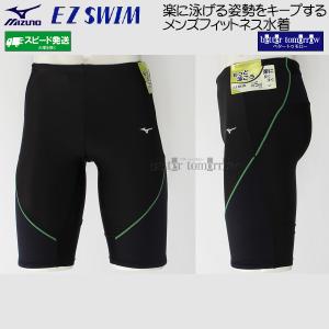 �~�Y�m MIZUNO �t�B�b�g�l�X���� �����Y XL�T�C�Y(O�T�C�Y) N2JBD12199 �u���b�N�~�O���[�� EZ SWIM ���͂�5�{ �n�[�t�X�p�b�c /2026FW